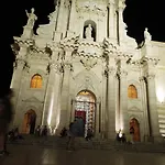 Ortigia 시라쿠사
