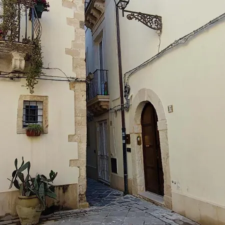 Ortigia