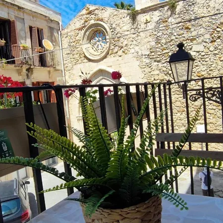 Ortigia 4*