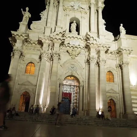Ortigia سيراكوزا